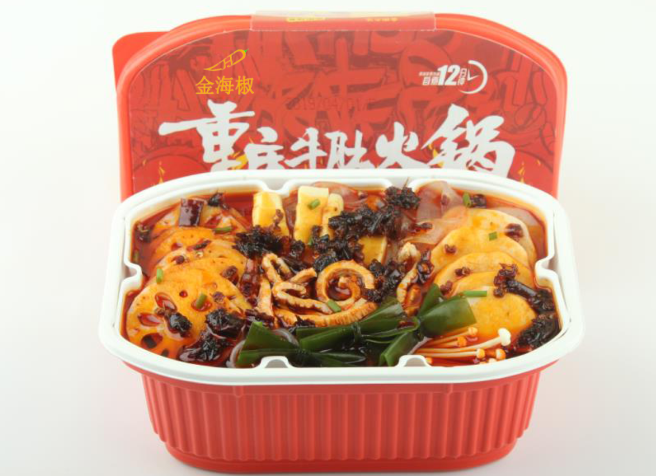 微火锅