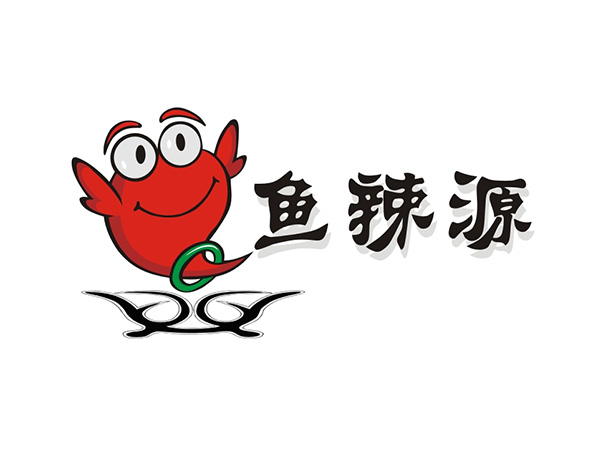 鱼辣源餐饮