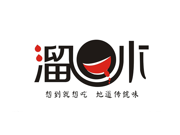 溜口水餐饮